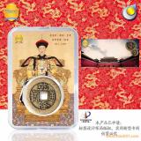 乾隆通寶五帝六帝錢(qián)保護(hù)盒評(píng)級(jí)幣硬幣鑒定收藏盒展示盒清錢(qián)古銅錢(qián)