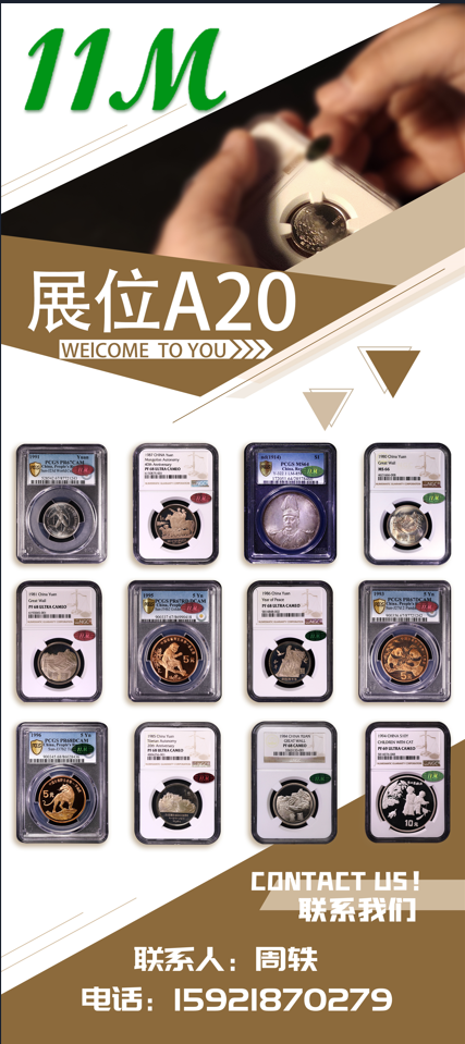 QQ瀏覽器截圖20221214153013.png