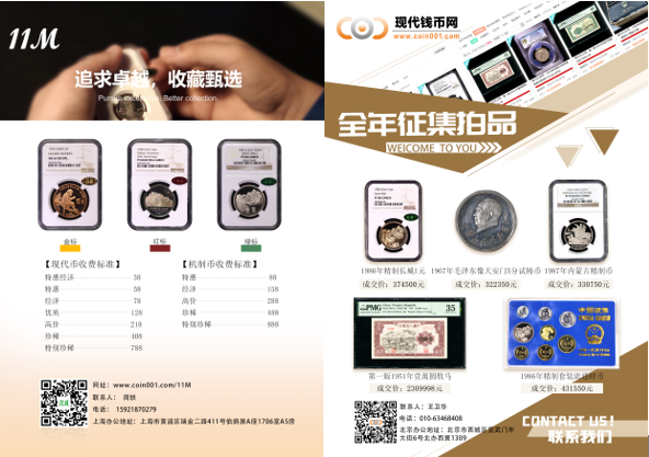 QQ瀏覽器截圖20221214103339.png